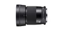 Sigma 30 mm f/1.4 DC DN Contemporary Lens
